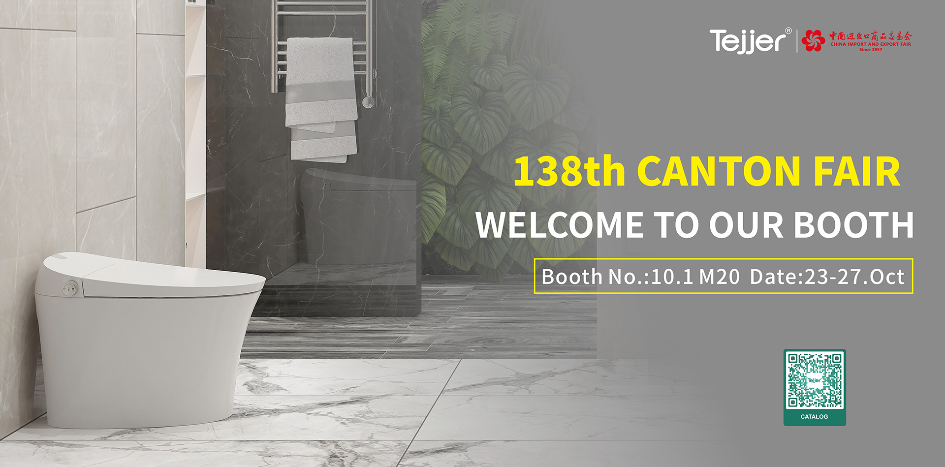 smart toilet manufacturer