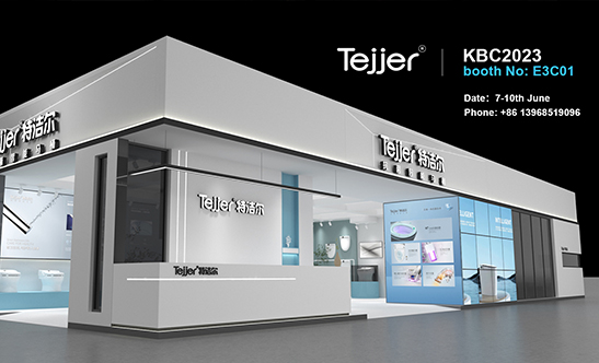 smart toilet factory