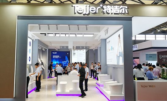 smart toilet factory