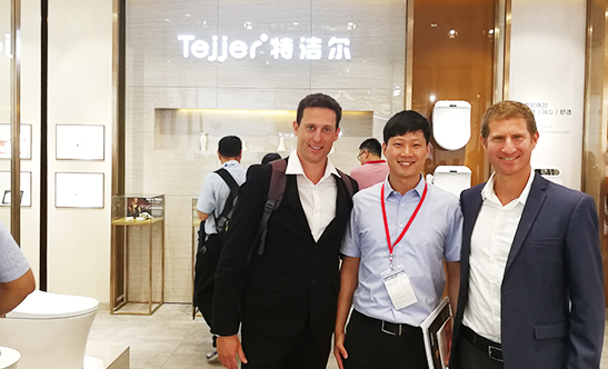 smart toilet factory